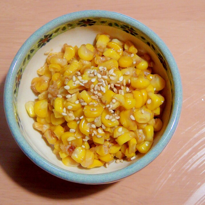 醤油麹でふっくら美味しい♪コーンのバター醤油炒め
